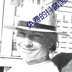 金年会(中国)官方网站