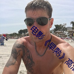 918博天堂·(中国)手机版客户端