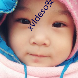 xvldeso安卓版破解版