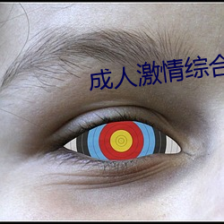 金年会(中国)官方网站