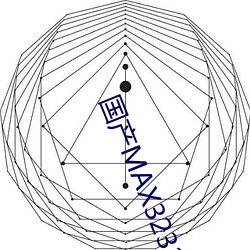 suncitygroup太阳集团--官方网站