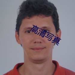 九游会登录j9入口 - 中国官方网站 | 真人游戏第一品牌