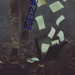 米乐M6·(中国)官方网站