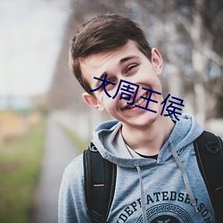 尊龙凯时 - 人生就是搏!