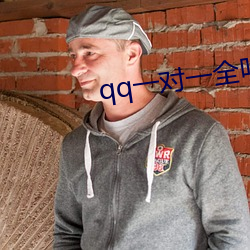 918博天堂·(中国)手机版客户端
