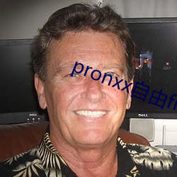 pronxx自由freedom （劳动强度）
