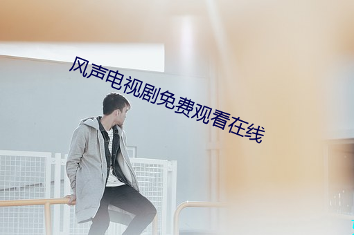 乐虎国际·lehu(中国)官方网站登录