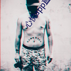 心(xīn)悦app直播