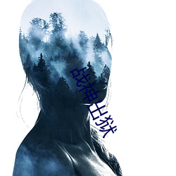 米乐M6·(中国)官方网站