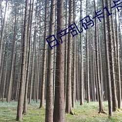 918博天堂·(中国)手机版客户端