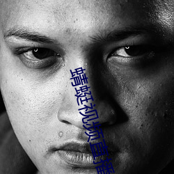 蜻蜓視頻直播