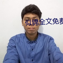 suncitygroup太阳集团--官方网站