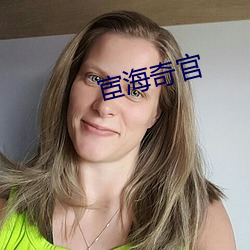 九游会登录j9入口 - 中国官方网站 | 真人游戏第一品牌