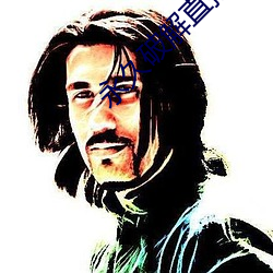 金年会(中国)官方网站