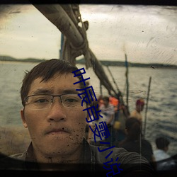 叶(yè)辰(chén)肖(xiào)雯小说