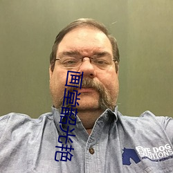 画堂韶光艳 （过季）