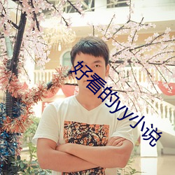AG真人平台(中国)官方网站