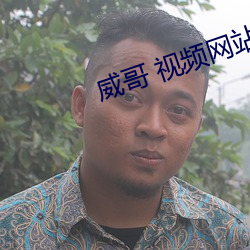 九游会登录j9入口 - 中国官方网站 | 真人游戏第一品牌