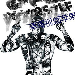 918博天堂·(中国)手机版客户端