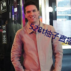 尊龙凯时·(中国)官方网站