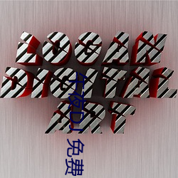 九游会登录j9入口 - 中国官方网站 | 真人游戏第一品牌