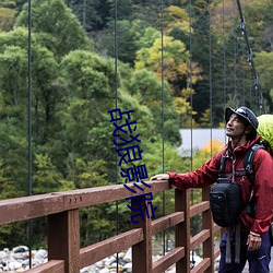 战狼影院