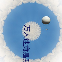 suncitygroup太阳集团--官方网站