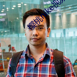 米乐M6·(中国)官方网站