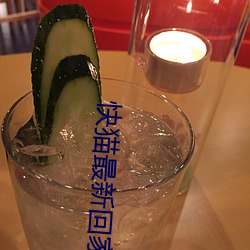 ca88手机客户端(安卓/苹果)CA88会员登录入口