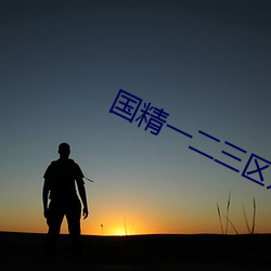 vwin·德赢(中国) - 官方网站