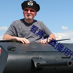 尊龙凯时·(中国)官方网站