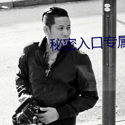 金年会(中国)官方网站