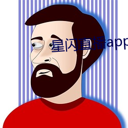 衠ingW直播app