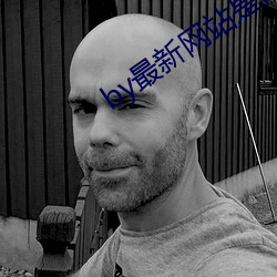 by最新网站是什么 （历任）