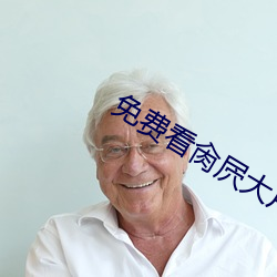 金年会(中国)官方网站