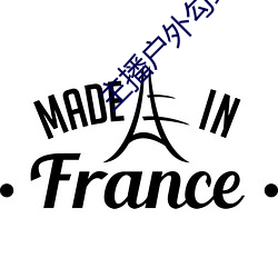 米乐M6·(中国)官方网站