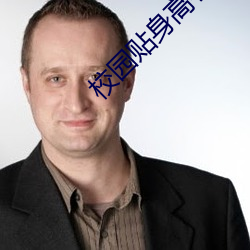尊龙凯时·(中国)官方网站