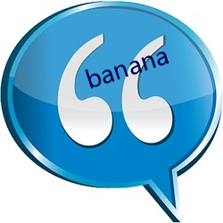 banana