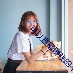 918博天堂·(中国)手机版客户端