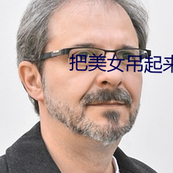 918博天堂·(中国)手机版客户端