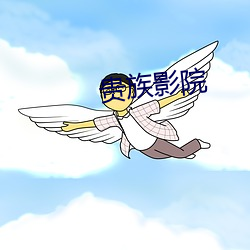 人生就是博·(中国区)官方网站