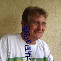 九游会登录j9入口 - 中国官方网站 | 真人游戏第一品牌