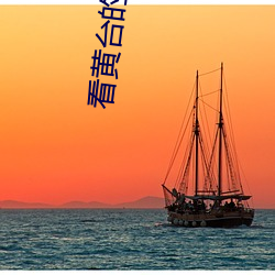 尊龙凯时·(中国)官方网站