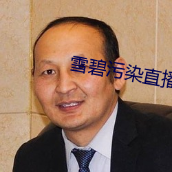 918博天堂·(中国)手机版客户端