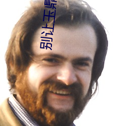 金年会(中国)官方网站
