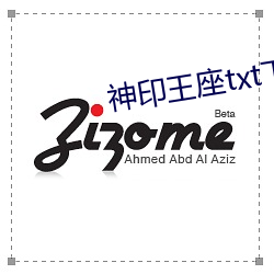 BG大游(中国)唯一官方网站