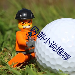 九游会登录j9入口 - 中国官方网站 | 真人游戏第一品牌
