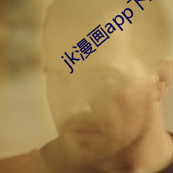 jkapp