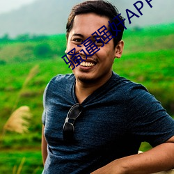骚逼强奸APP