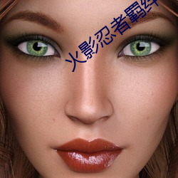 BG大游(中国)唯一官方网站